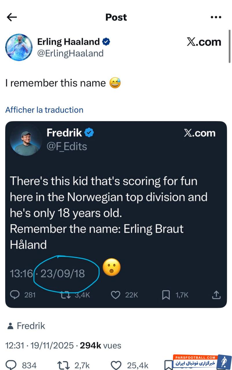 تمجید ارلینگ هالند از پیش بینی توییتی در سال 2018 از درخش او در آینده