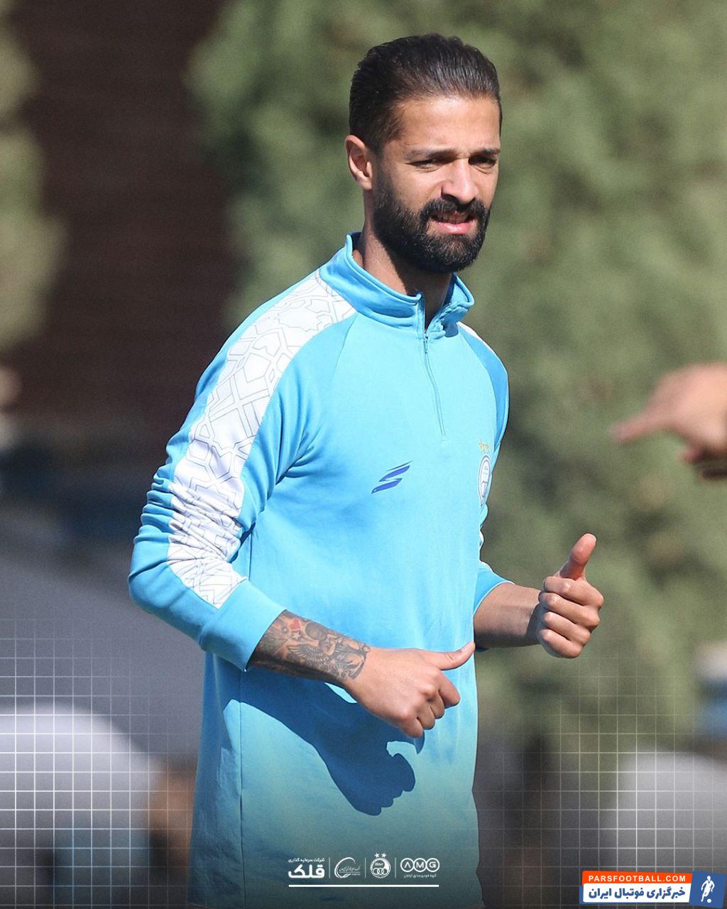  آرمین سهرابیان با انگیزه بالا در تمرین استقلال پس از تمدید معافیت از سربازی اش