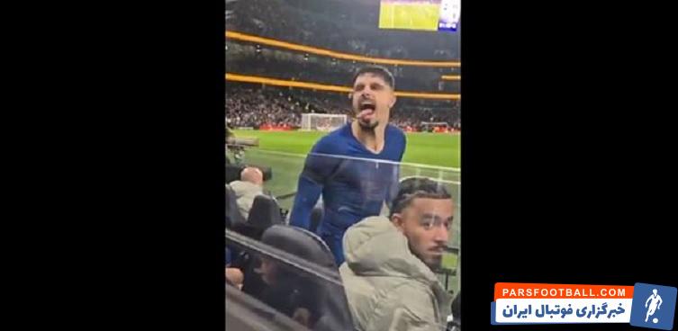 زبان درازی پدرو نتو به هواداران تاتنهام در پاسخ به توهین های آن ها 