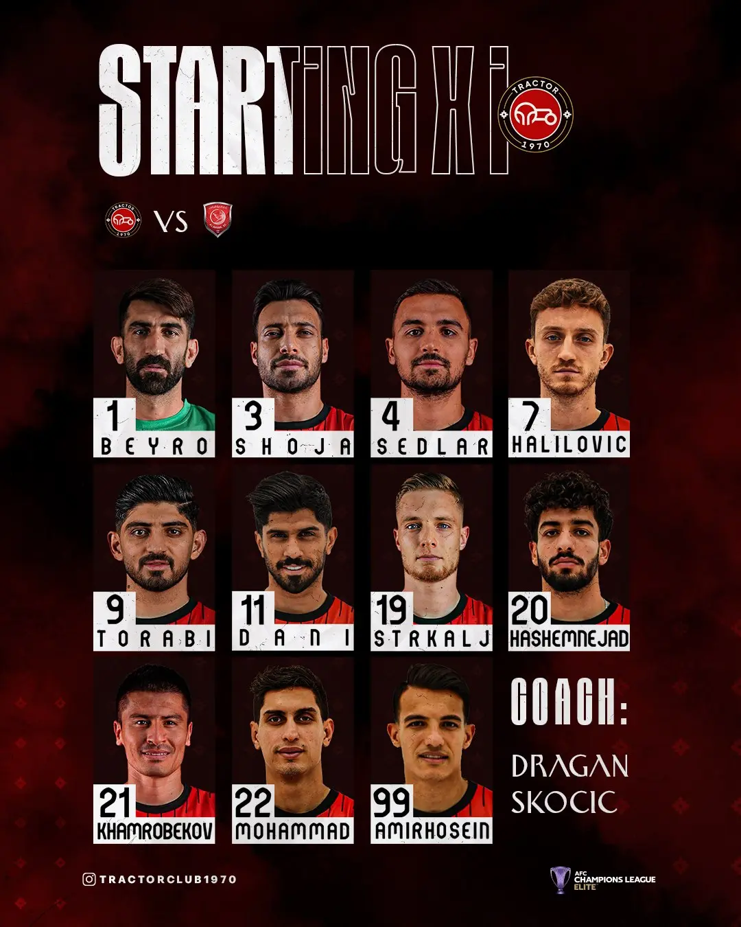 اعلام ترکیب تراکتور مقابل الدحیل