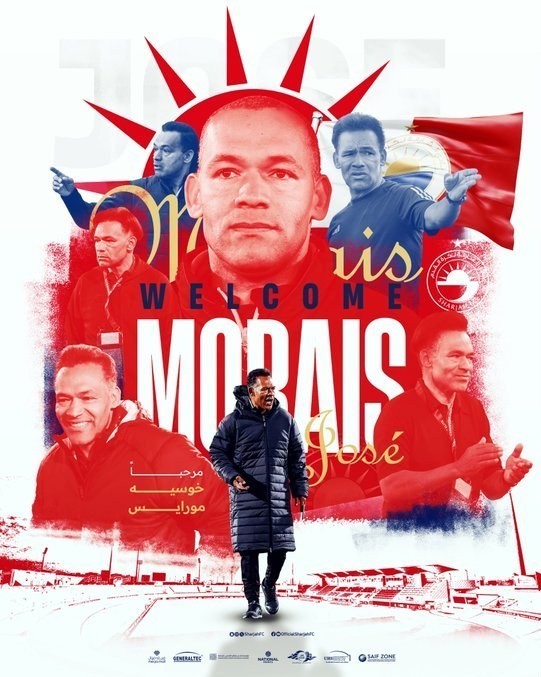 ژوزه مورایس , تیم فوتبال سپاهان اصفهان ,