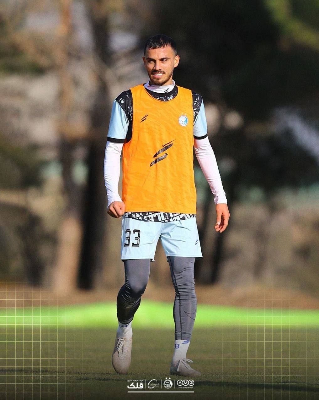 استقلال , رامین رضاییان ,