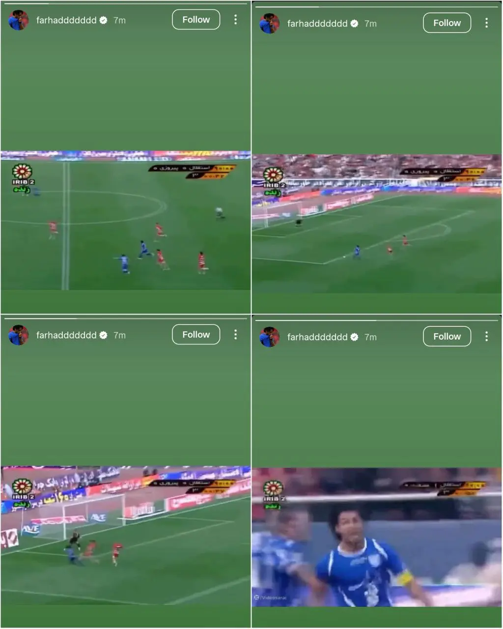 2-16 کری خوانی فرهاد مجیدی در آستانه دربی برای پرسپولیس