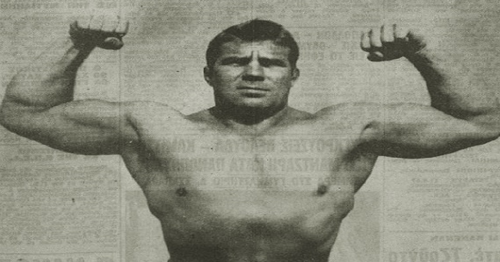 جورج گوردینکو