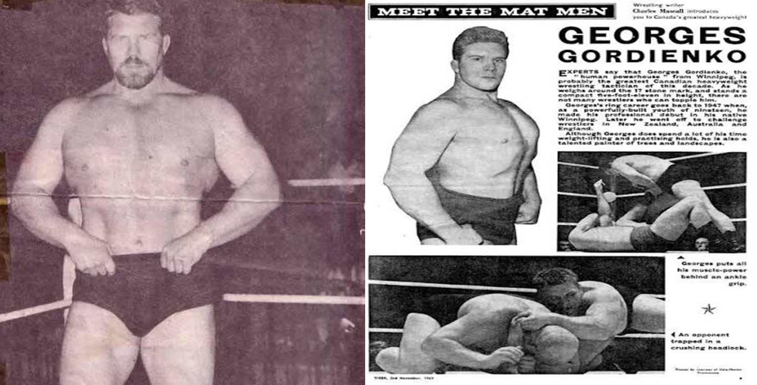 جورج گوردینکو