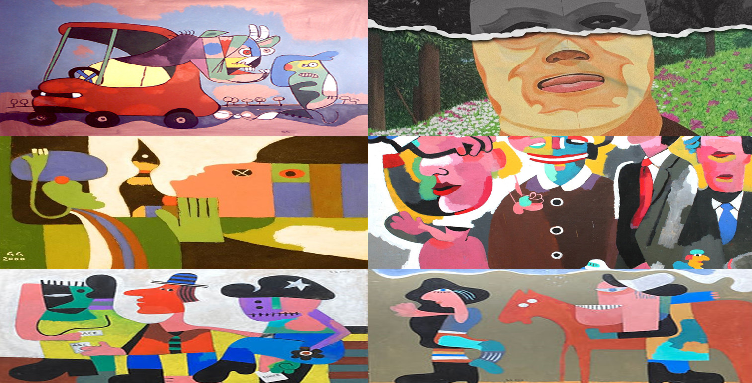 جورج گوردینکو