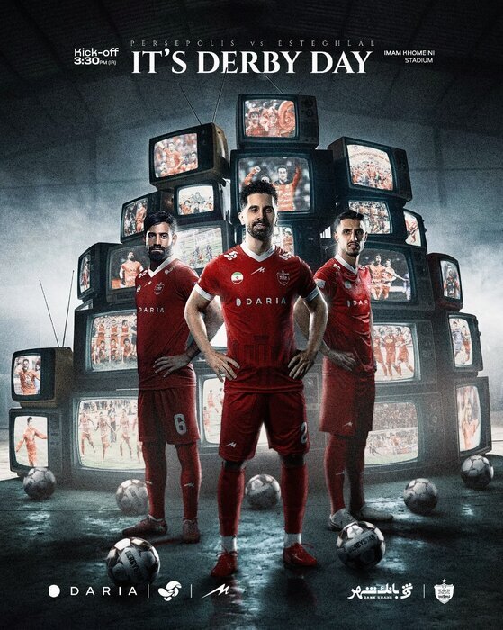 پرسپولیس ۰ - ۰ استقلال/ گزارش زنده بازی پرسپولیس ۰ - ۰ استقلال/ گزارش زنده بازی