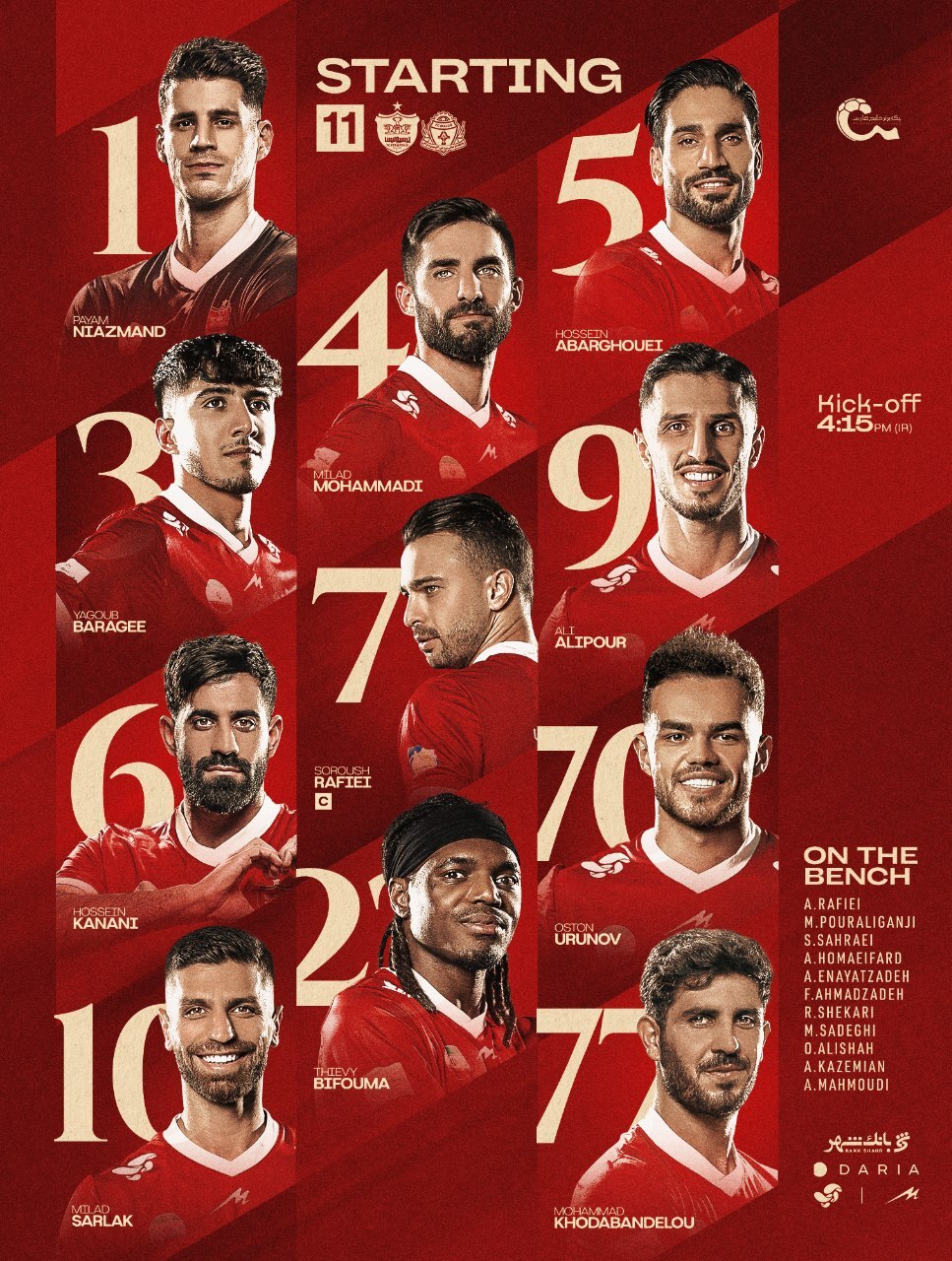 2183036_247-1 ترکیب پرسپولیس برابر آلومینیوم اراک