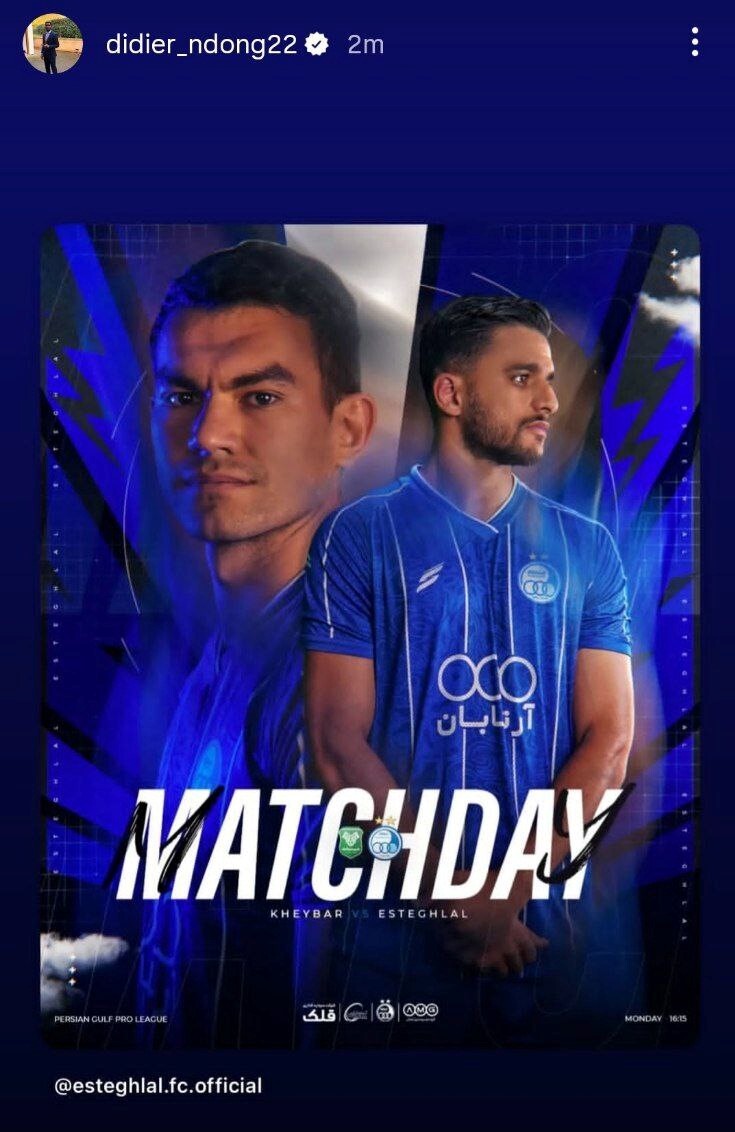 پشت پرده فسخ مبهم و غیرمنتظره اندونگ با استقلال؛ ایجنت طمعکار و ماجراجو! پشت پرده فسخ مبهم و غیرمنتظره اندونگ با استقلال؛ ایجنت طمعکار و ماجراجو!