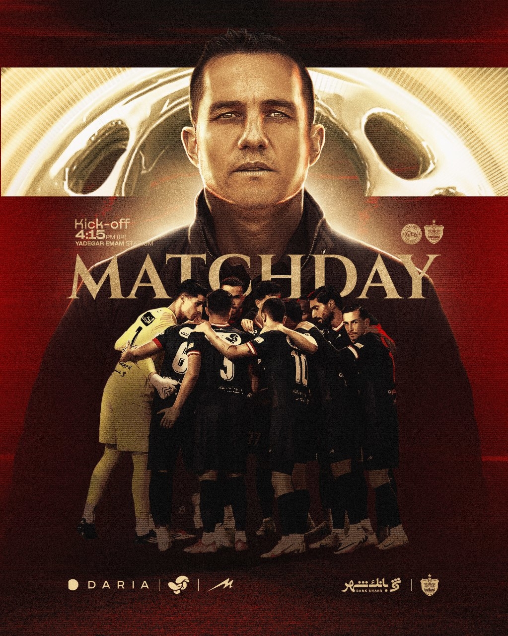 2186379_132-1 پوستر حماسی پرسپولیس برای بازی امروز