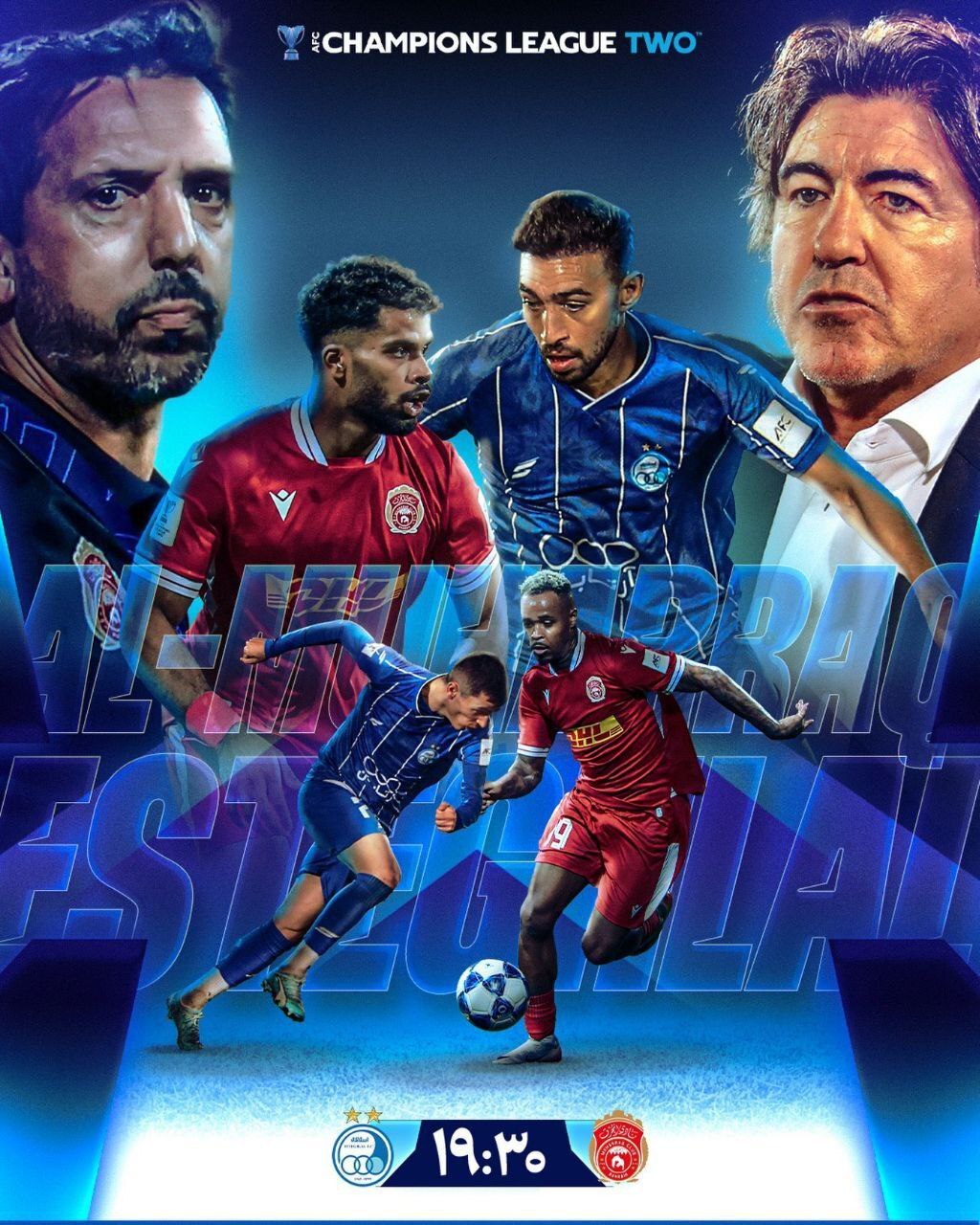 پوستر AFC برای بازی امشب استقلال با المحرق