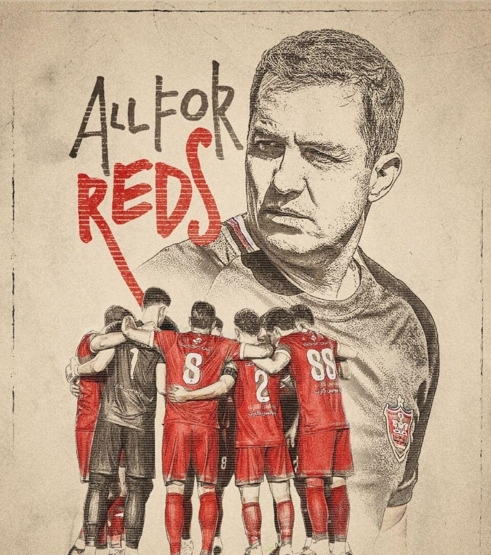 پست جدید پرسپولیس ؛ نمایش همبستگی بازیکنان و سرمربی پیش از شهرآورد