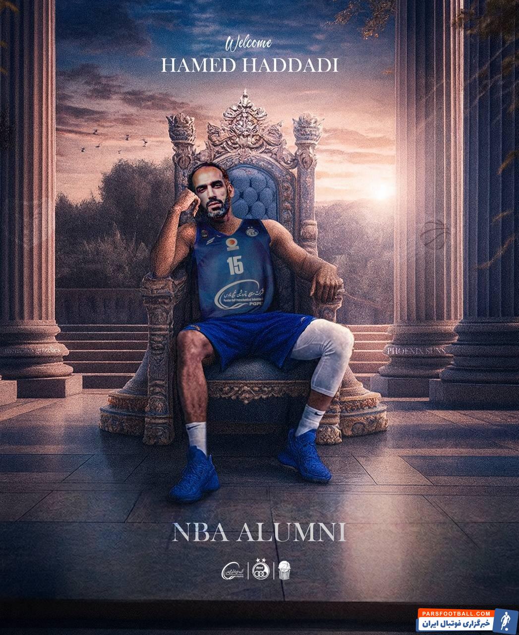 حامد حدادی ستاره بسکتبال ایران به استقلال پیوست