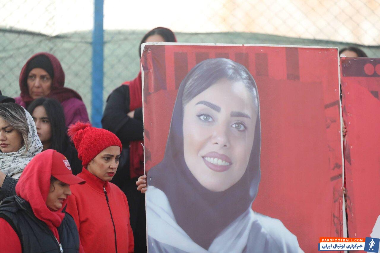 بنر یادبود صدف خالقی در ورزشگاه شهدای شهرقدس