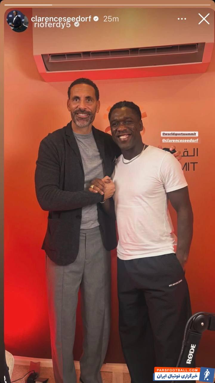 دیدار کلارنس سیدورف و ریو فردیناند اسطوره منچستریونایتد