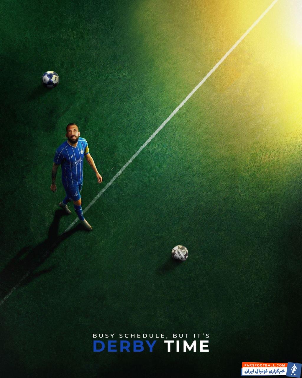 کنایه استقلال به پرسپولیس در پوستر دربی ۱۰۶ ؛ اشاره به عدم حضور در مسابقات آسیایی