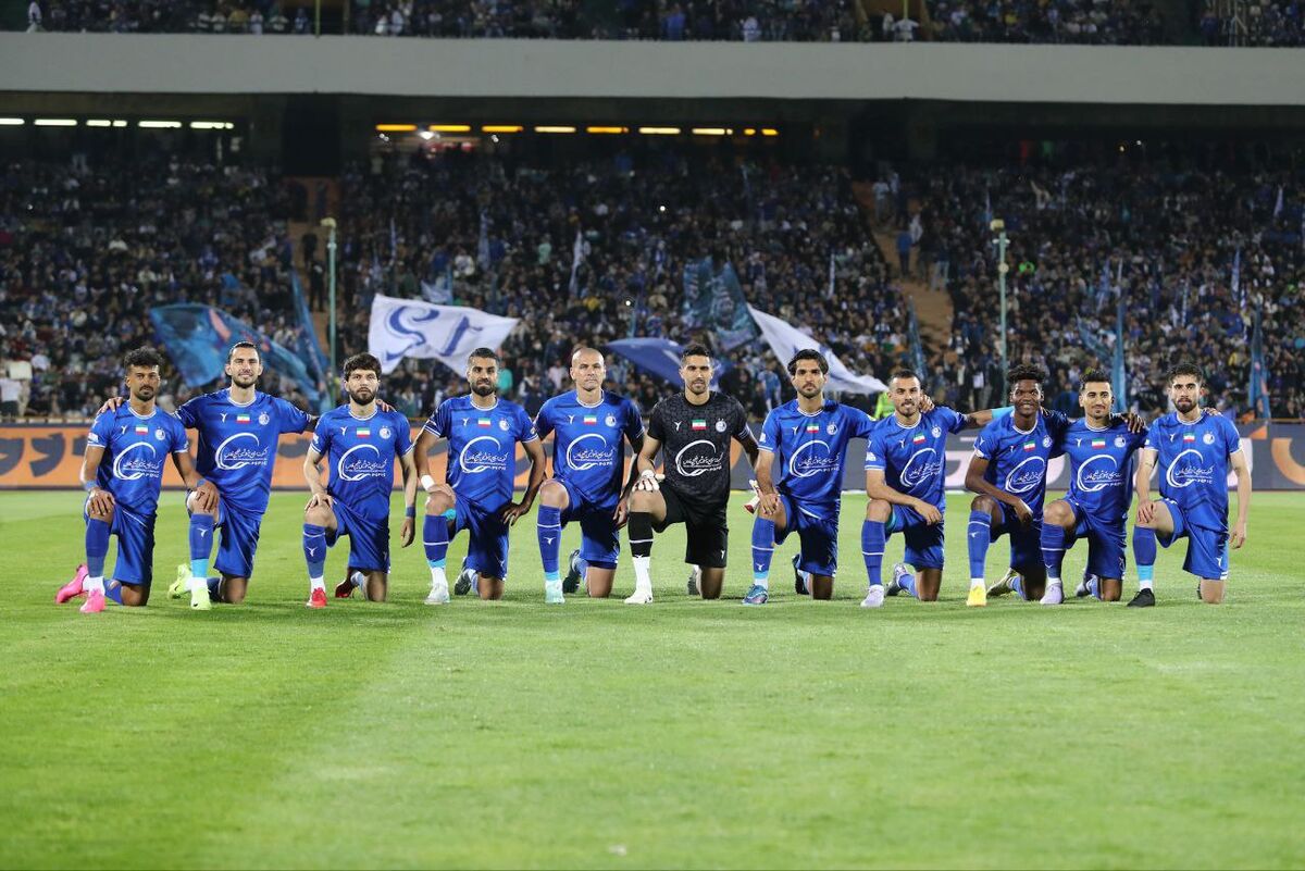 382684 استقلال