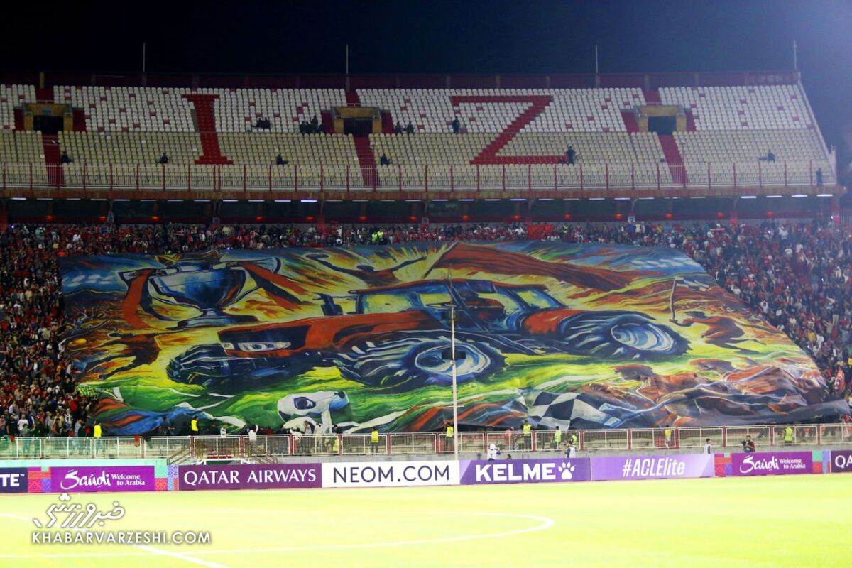 406005 هواداران تراکتور