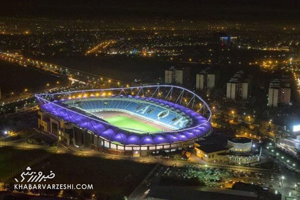 ورزشگاه امام رضا مشهد