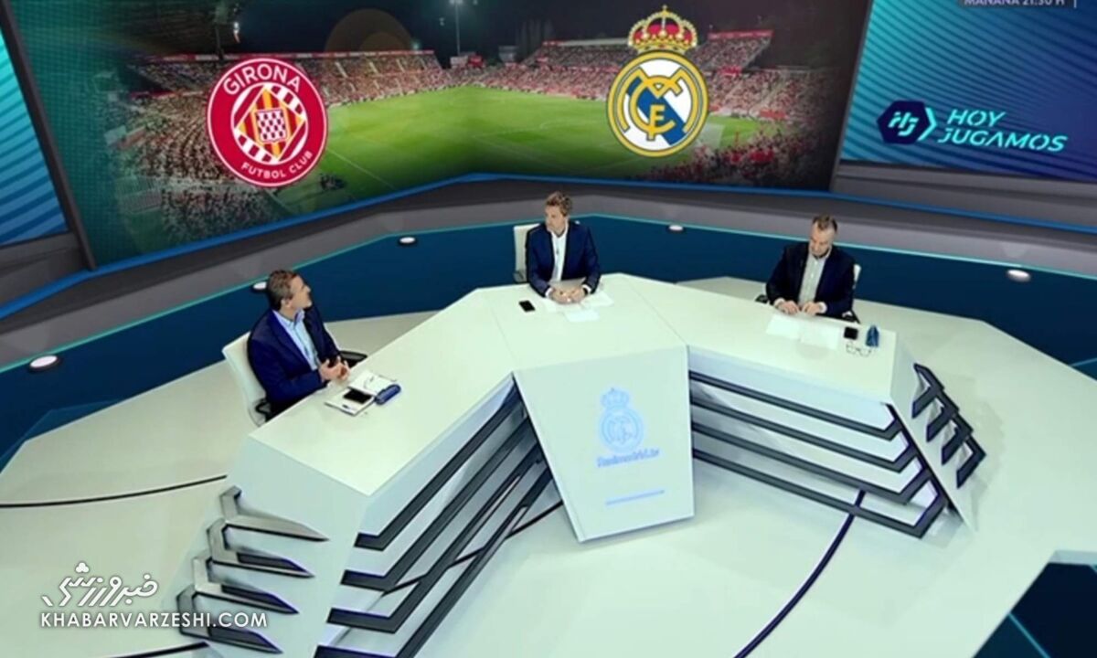 414265 تلویزیون رئال مادرید