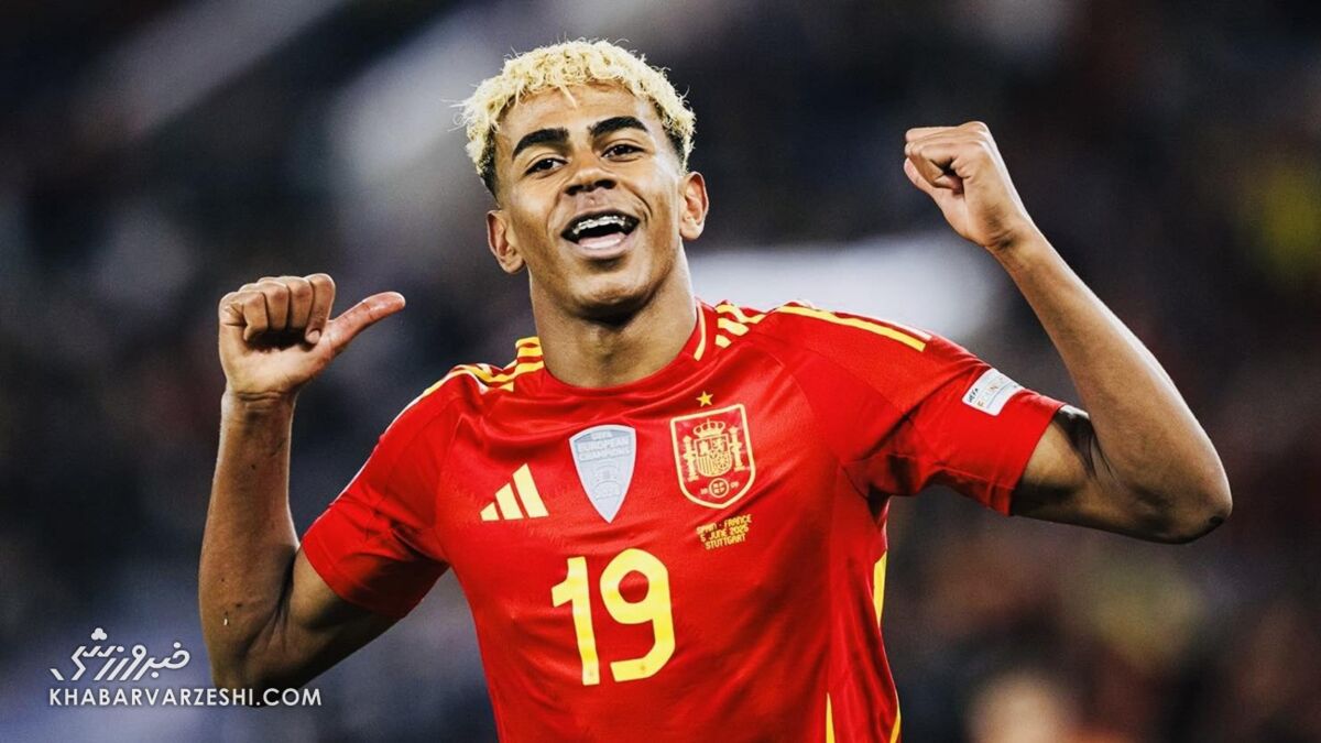 414281 لامین یامال در تیم ملی اسپانیا