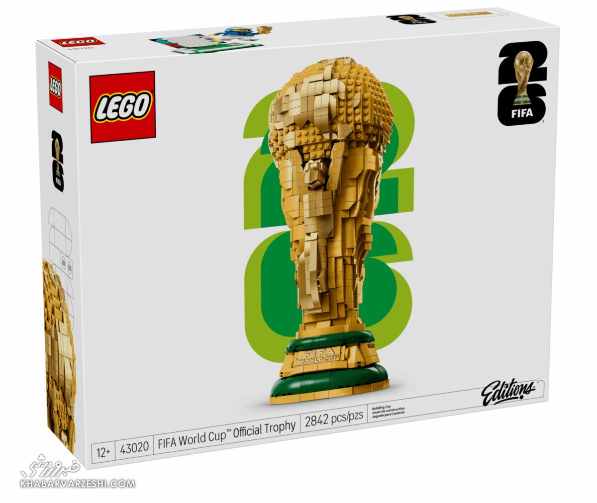 414502 جعبه لگو برای جام قهرمانی جامجهانی