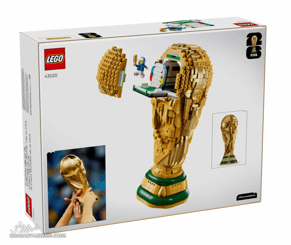 414503 پشت لگوی جام جهانی ۲۰۲۶