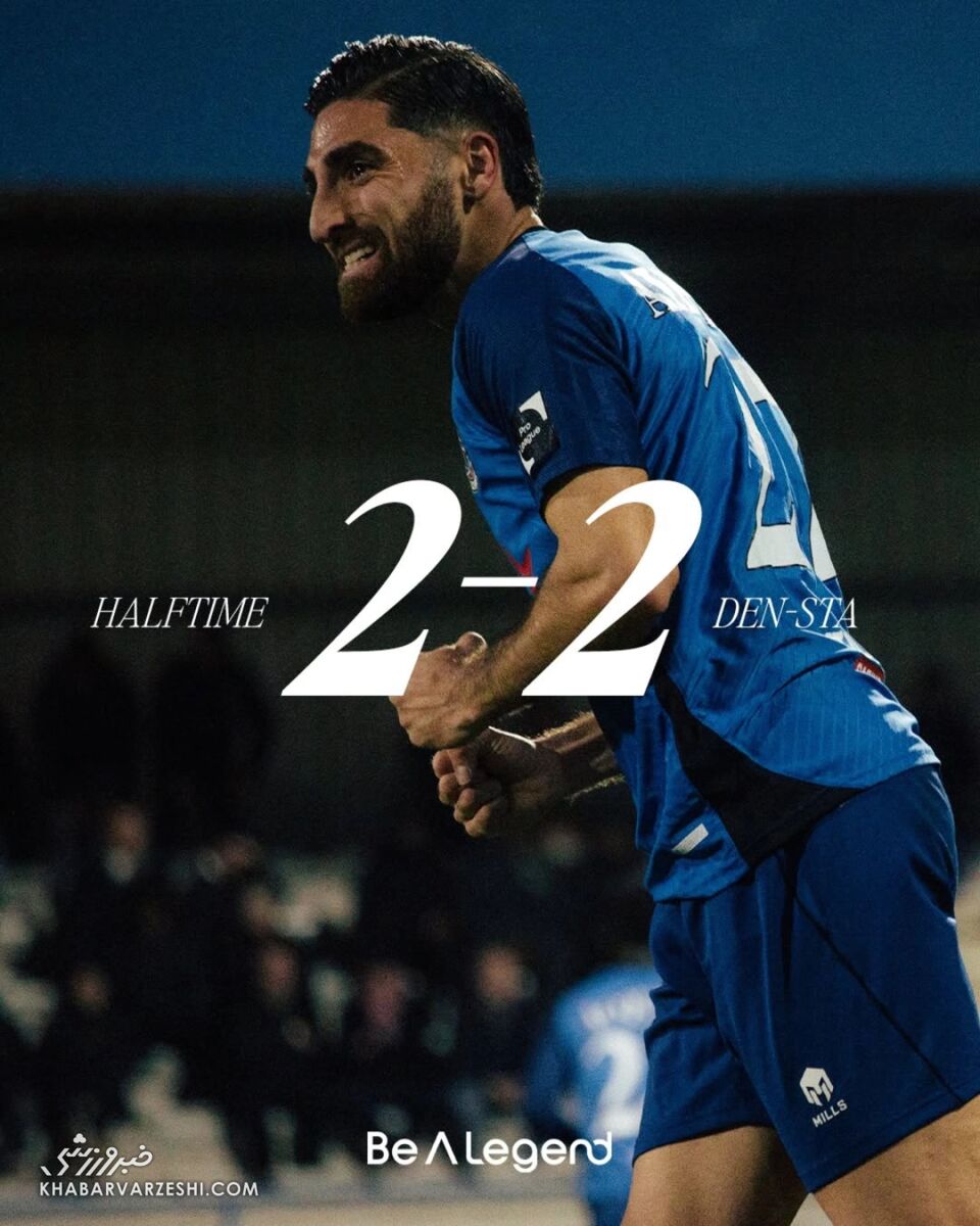 414514 جهانبخش بمب انگیزه شد و تیم بلژیکی شگفتی آفرید!/ حذف غول جام حذفی با شراکت ستاره ایرانی