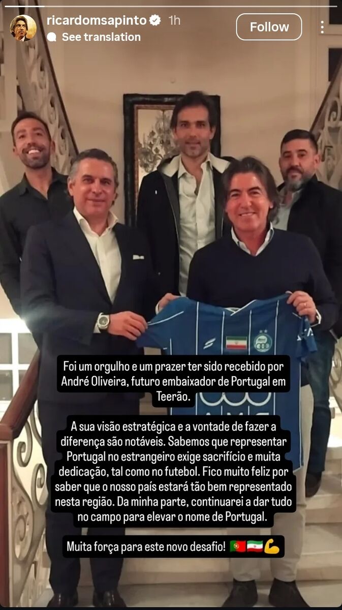 414605 استوری ساپینتو