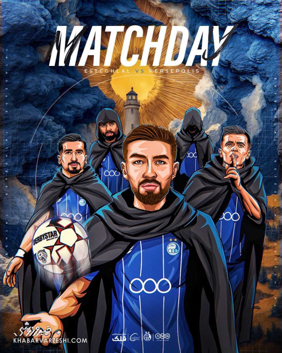 پوستر استقلال