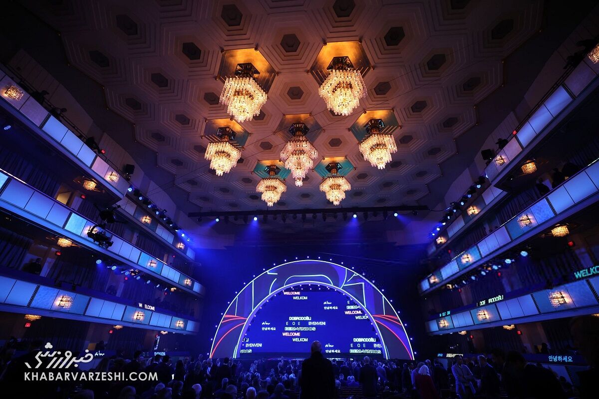 414929 سالن جان اف. کندی محل برگزاری قرعهکشی جامجهانی