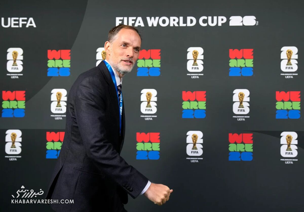 توماس توخل در مراسم قرعه کشی جام جهانی 2026
