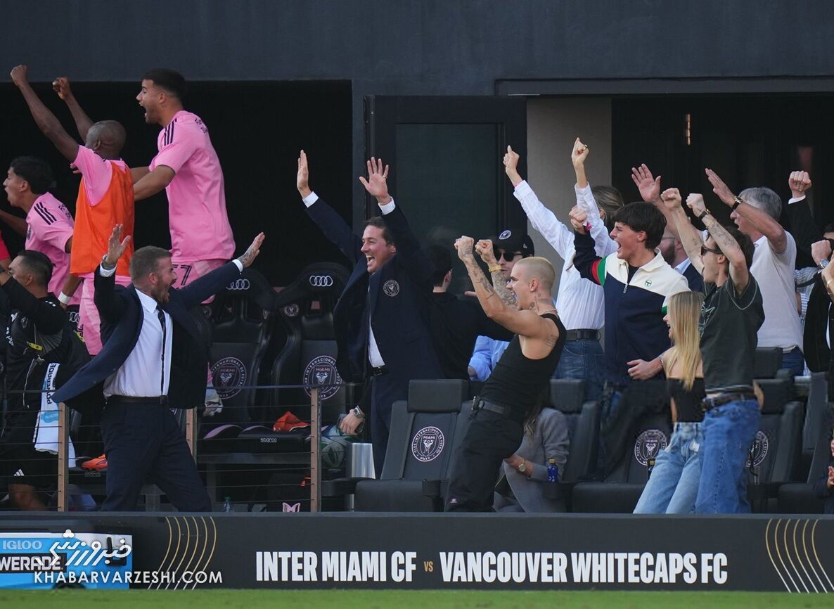 415202 شادی دیوید بکام و خانوادهاش از قهرمانی اینترمیامی