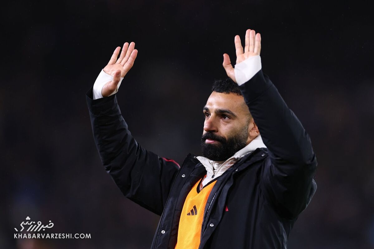 415282 محمد صلاح