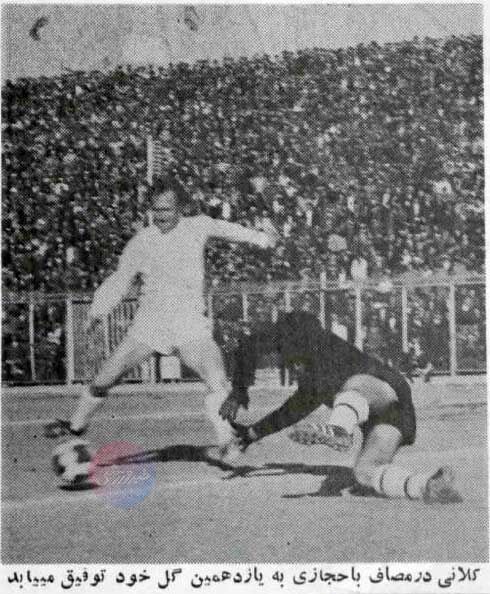 415292 حسین کلانی و ناصر حجازی