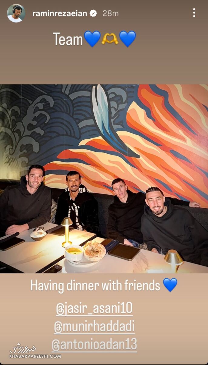 415329 رمزگشایی از استوری رامین رضاییان در بین خارجیهای استقلال +عکس