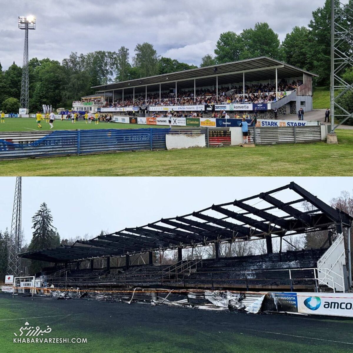 415970 استادیوم