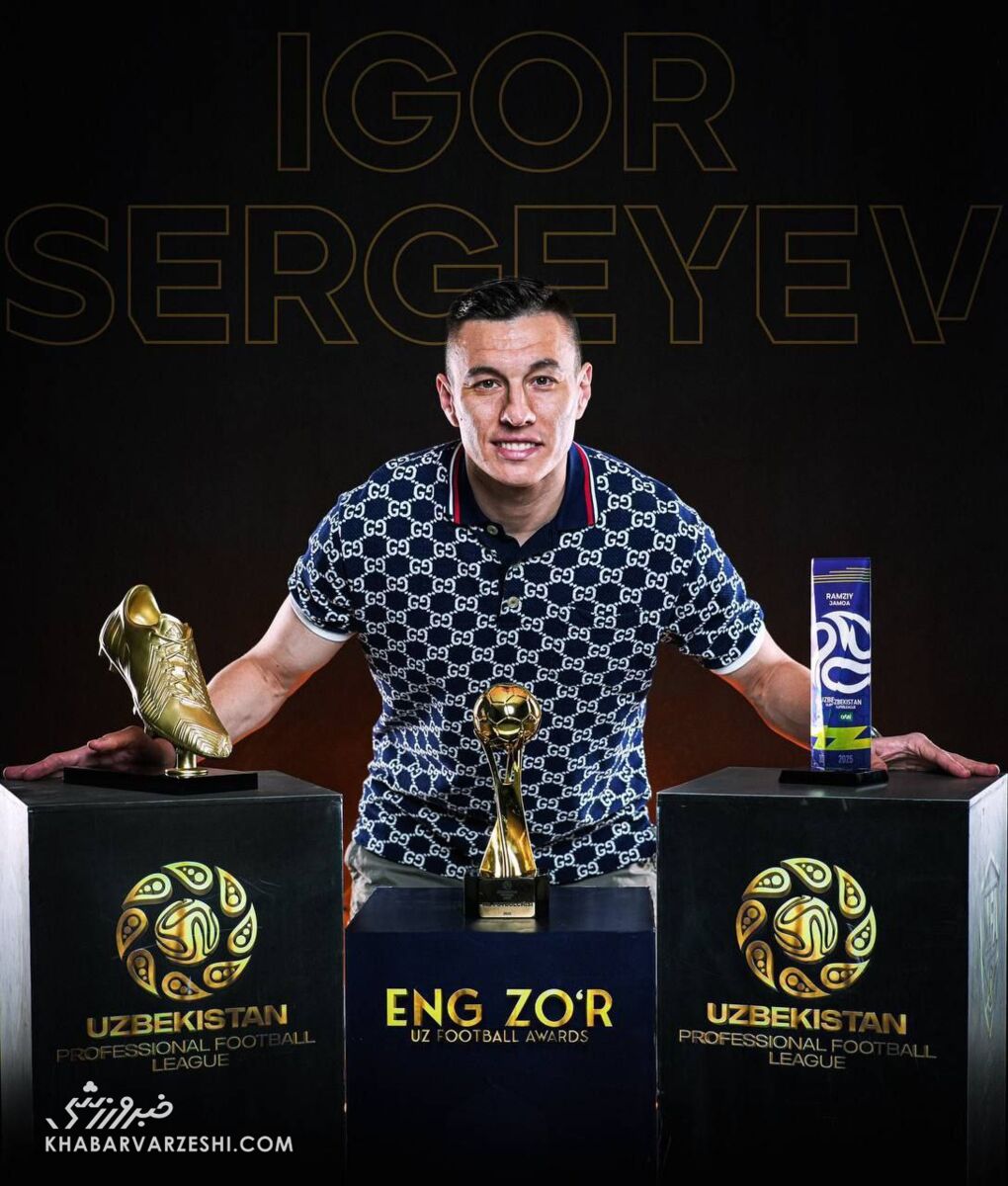 415974 ایگور سرگیف