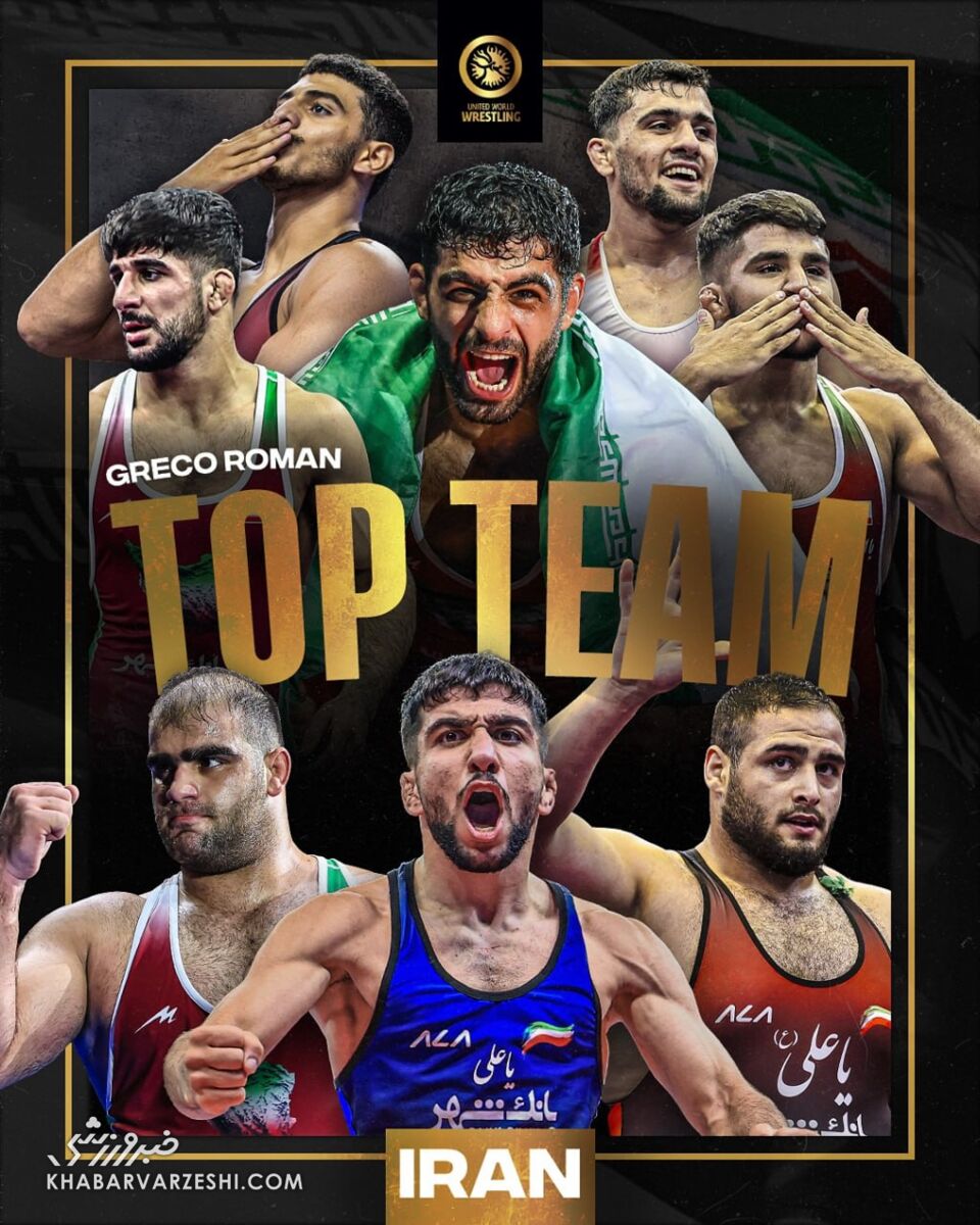 سلطه مطلق کشتی فرنگی ایران/ «بهترین تیم جهان در سال ۲۰۲۵» معرفی شد +عکس