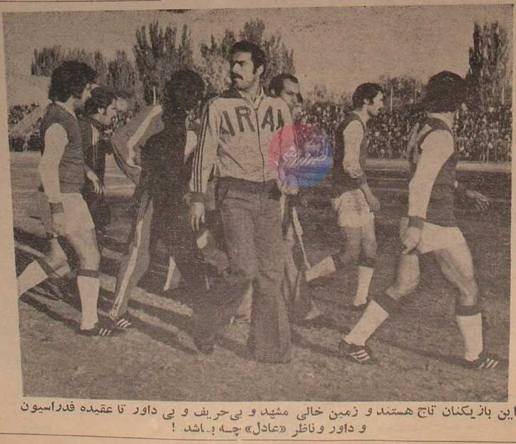 416014 تورق تاریخ| گزارش جنجالی: استقلال حیثیت ورزشی را باخت/ از اخراج ناصر حجازی و سیلی به گوش داور، تا مدیرعامل که تیم را بیرون کشید +عکسهای دیدنی