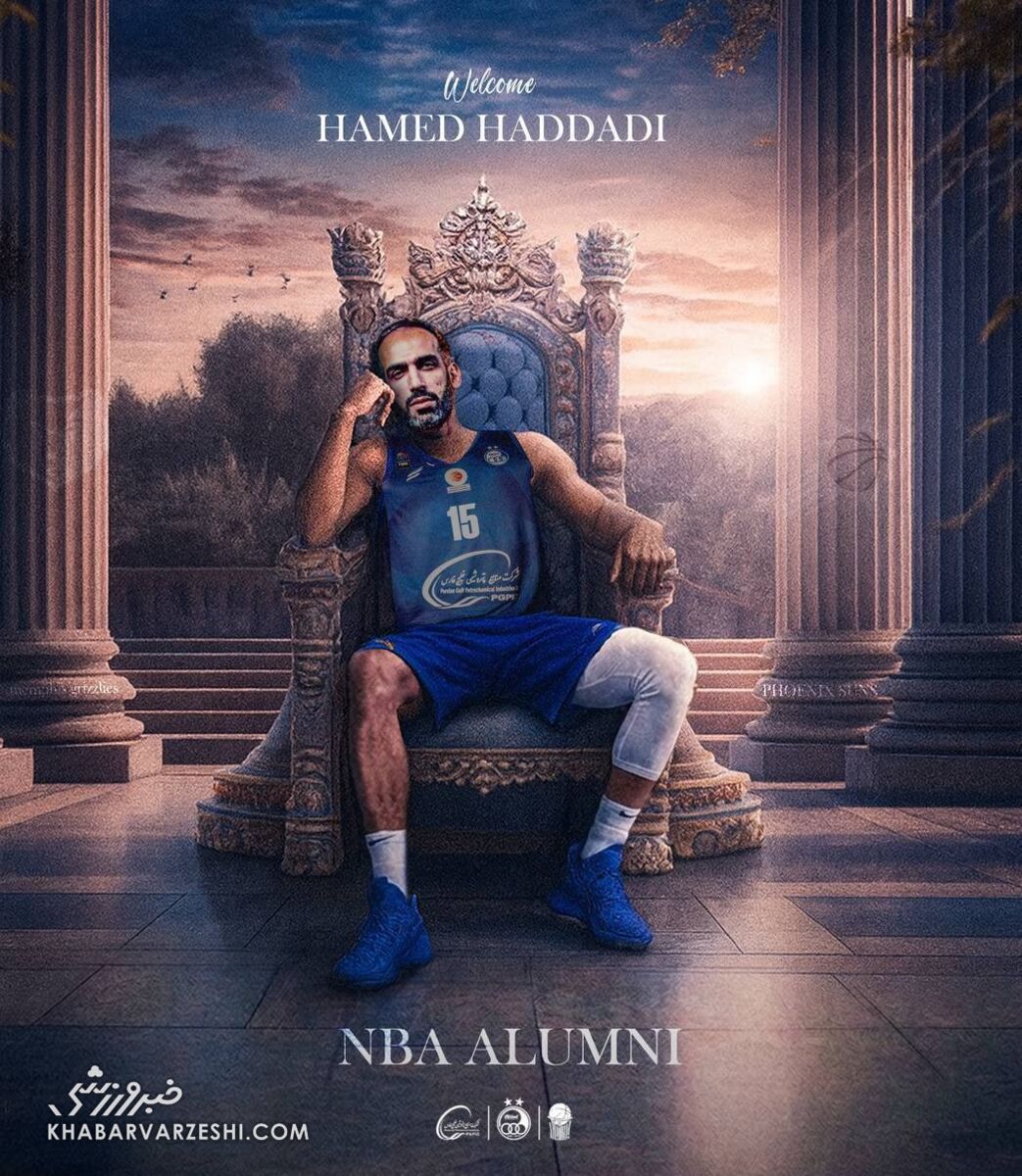 416162 حامد حدادی