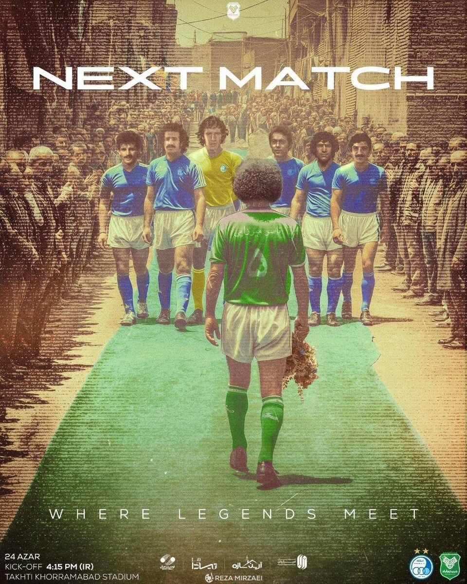 416198 پوستر استقلال خیبر