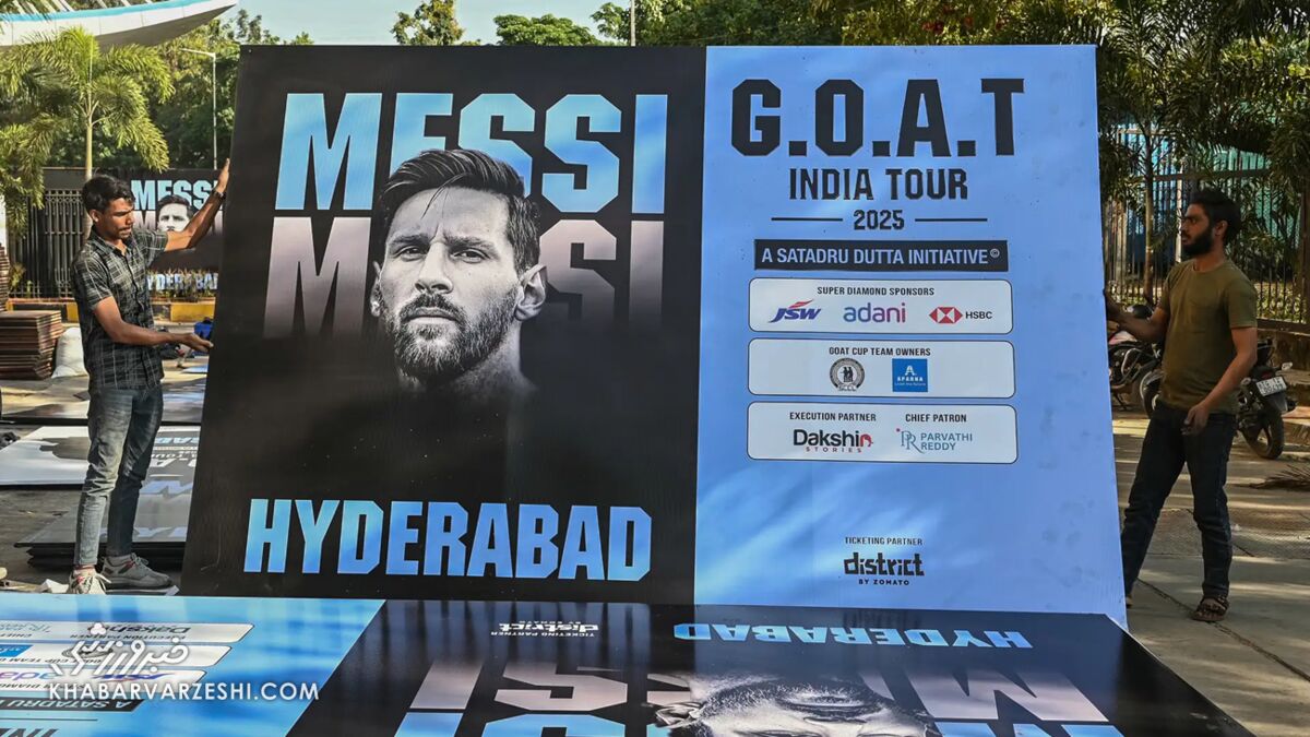 416214 استقبال گرم از مسی در حیدرآباد