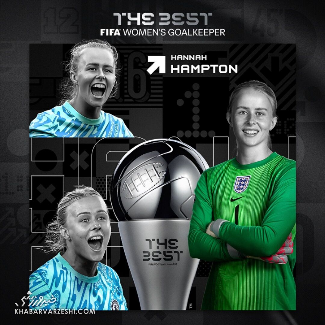 416622-1 بهترینهای فیفا در سال ۲۰۲۵