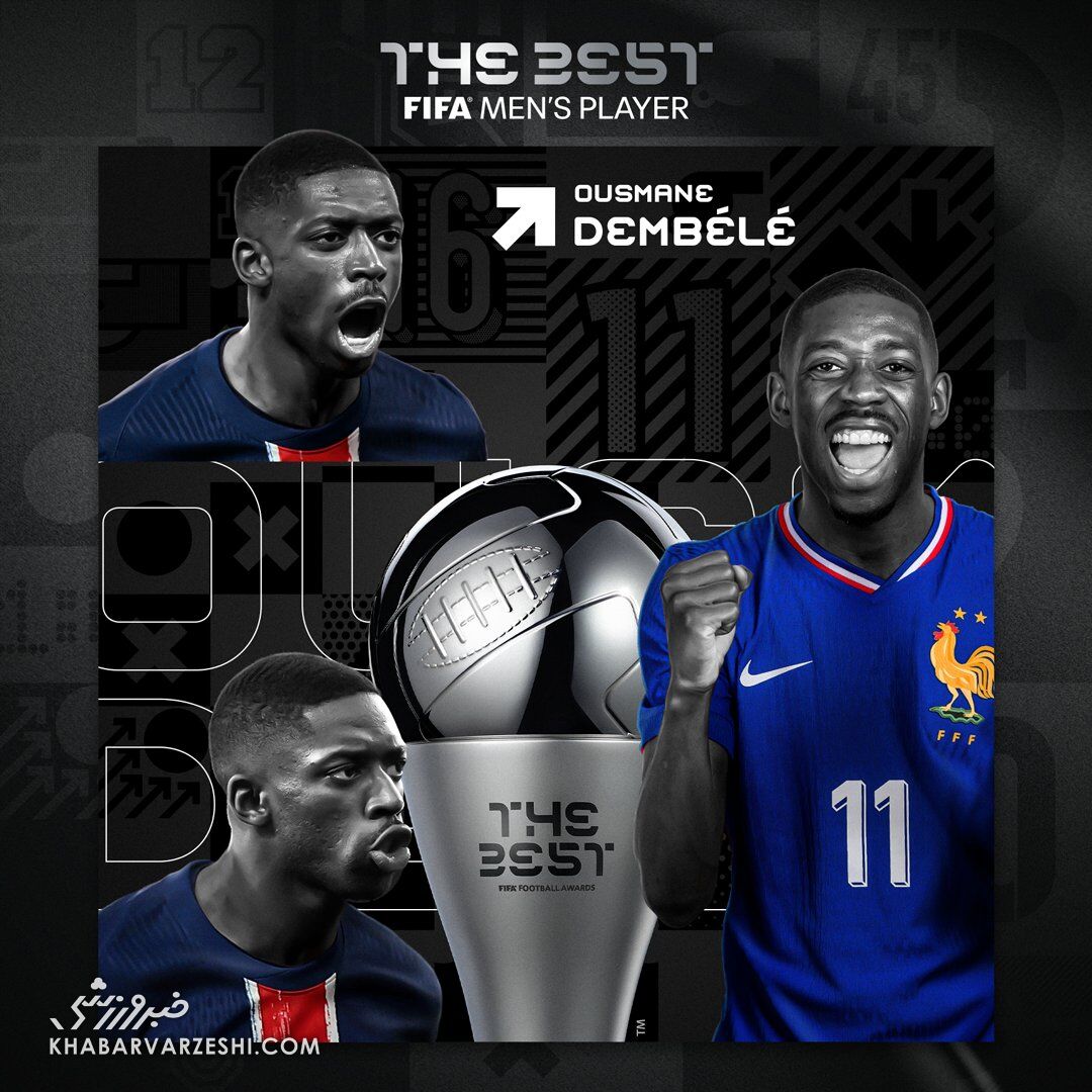 416649 عثمان دمبله بهترین بازیکن مرد سال ۲۰۲۵