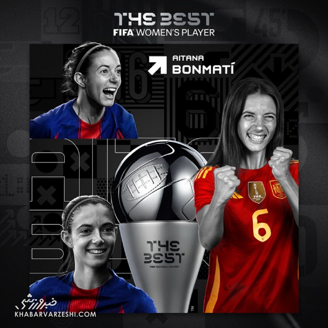 416650 آیتانا بونماتی بهترین بازیکن زن سال ۲۰۲۵