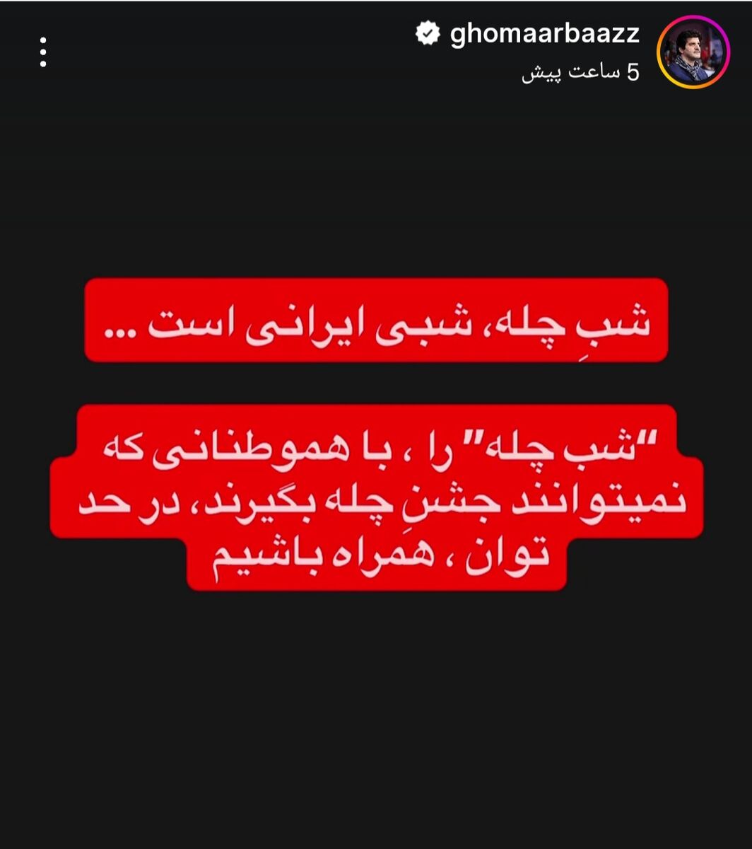 416746 رسول خادم
