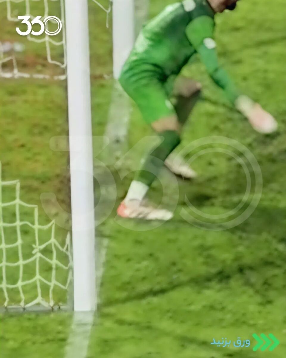 416937 سندی که نشان میدهد بیرانوند خطا کرد؛ پنالتی کنعانیزادگان باید تکرار میشد +عکس