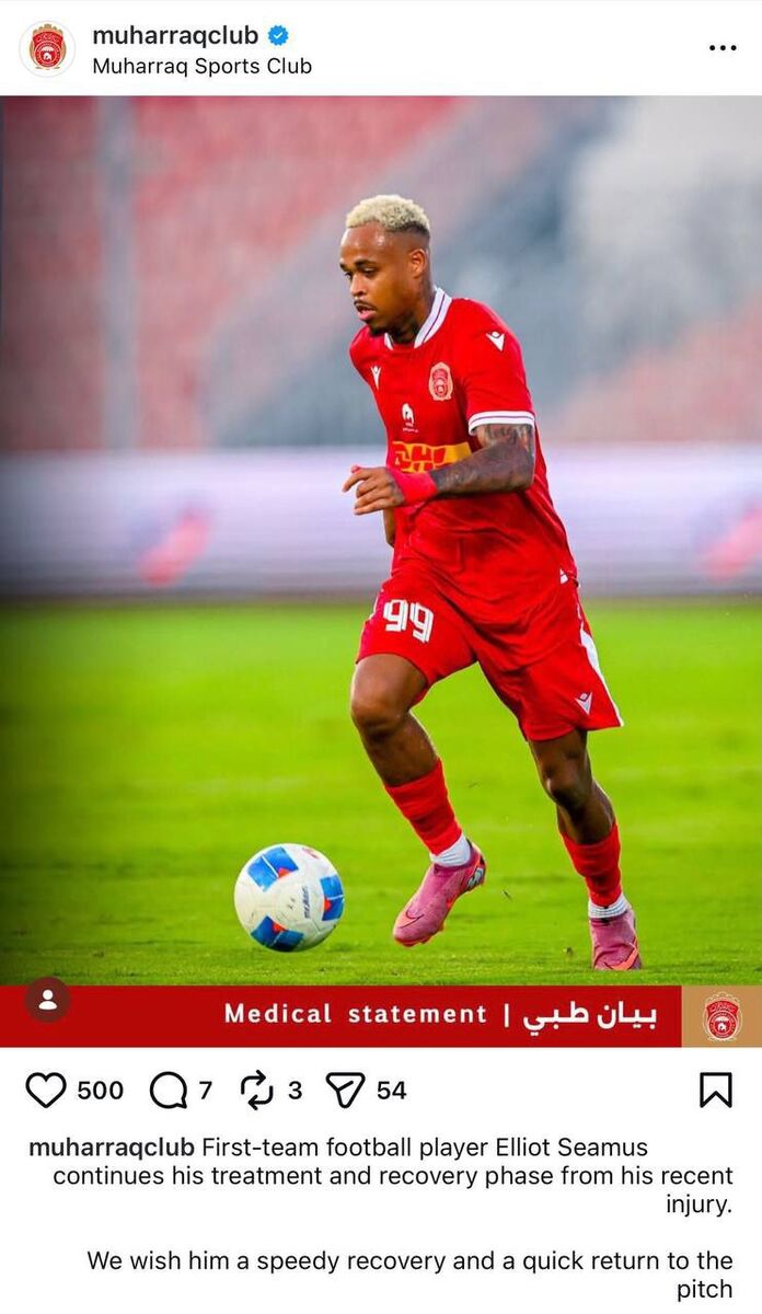 416961 شانس در خانه استقلال را زد؛ حریف بهترین بازیکنش را از دست داد