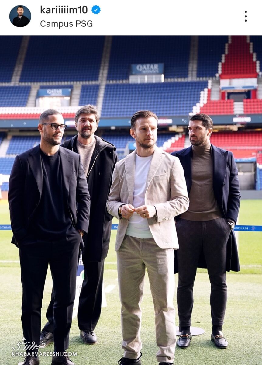 مهاجم پرسپولیسی با ستاره سابق بارسلونا به پاری‌سن‌ژرمن رفت +عکس